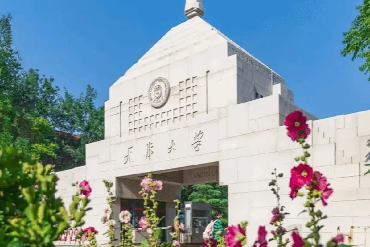 天津大学卫津路校区校园实景